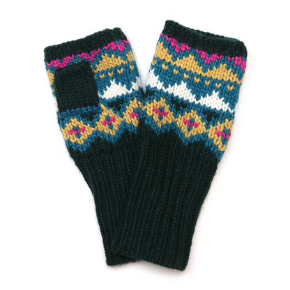 Valentina Dark Green Mix Chunky Knit Wrist Warmers